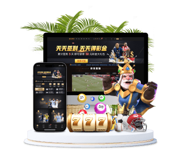 尊龙凯时体育全站APP手机版